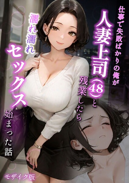 Thumbnail of post image 027