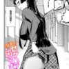 Thumbnail of related posts 074