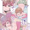 Thumbnail of related posts 196