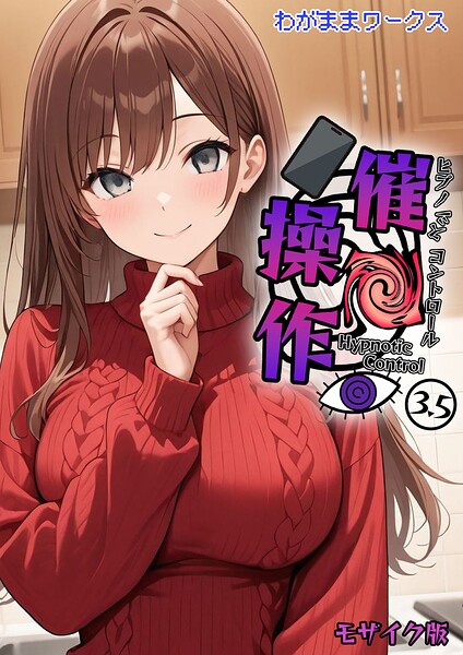 Thumbnail of post image 072