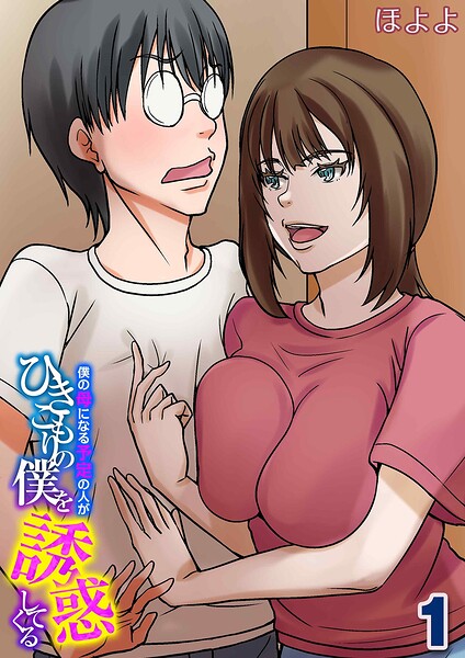 Thumbnail of post image 022