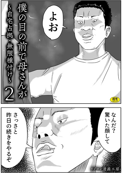 Thumbnail of post image 126