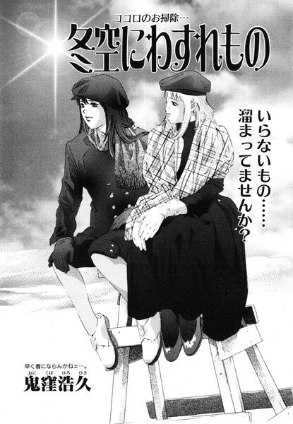 Thumbnail of post image 042