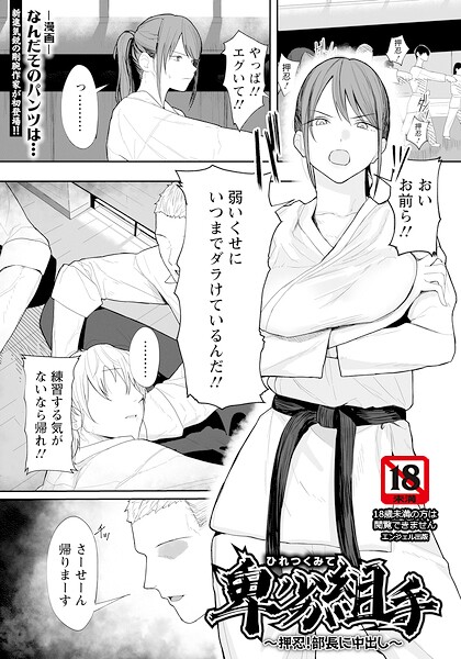 Thumbnail of post image 100