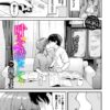Thumbnail of related posts 051