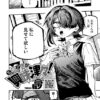 Thumbnail of related posts 059