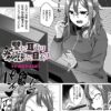 Thumbnail of related posts 125