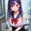 Thumbnail of related posts 116