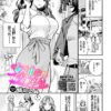 Thumbnail of related posts 127