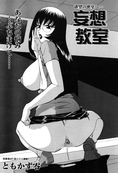 Thumbnail of post image 027