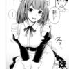 Thumbnail of related posts 005