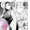 Thumbnail of related posts 185