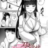 Thumbnail of related posts 193