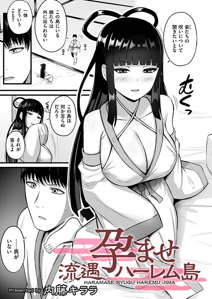 Thumbnail of post image 047
