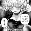 Thumbnail of related posts 194
