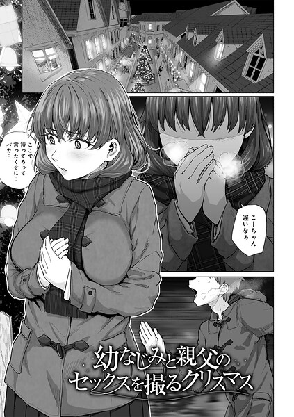Thumbnail of post image 115