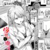 Thumbnail of related posts 006