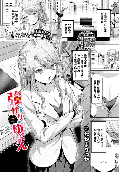 Thumbnail of post image 142