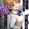 Thumbnail of related posts 027