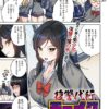 Thumbnail of related posts 042