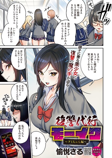 Thumbnail of post image 200