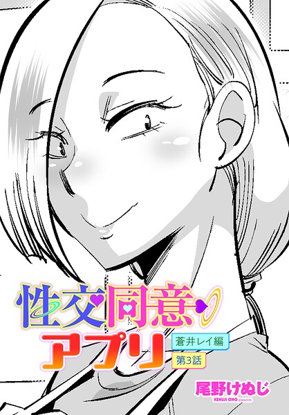 Thumbnail of post image 145