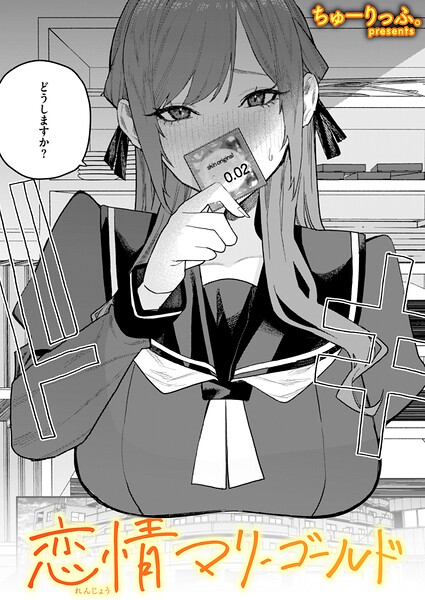 Thumbnail of post image 097