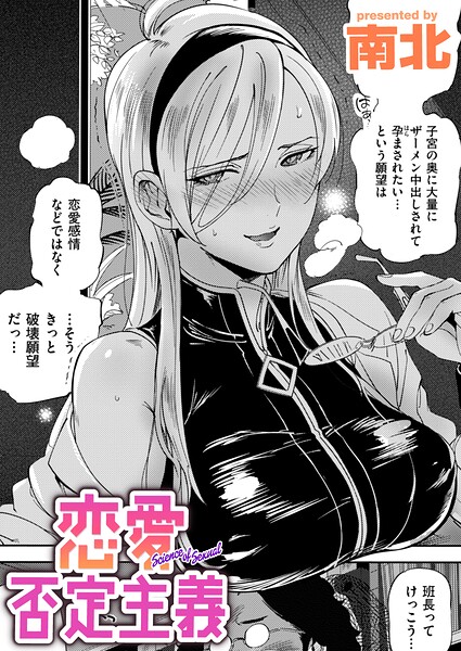 Thumbnail of post image 084