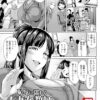 Thumbnail of related posts 067