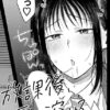 Thumbnail of related posts 035