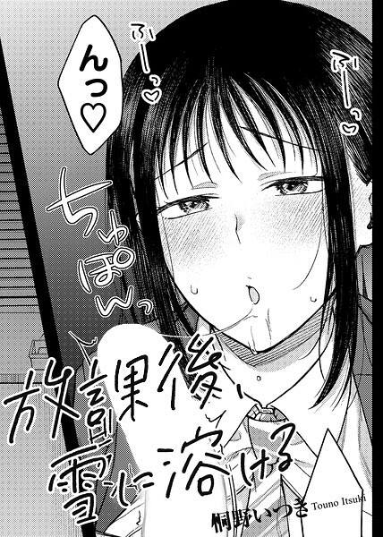 Thumbnail of post image 114