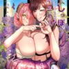 Thumbnail of related posts 156