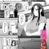 Thumbnail of related posts 146