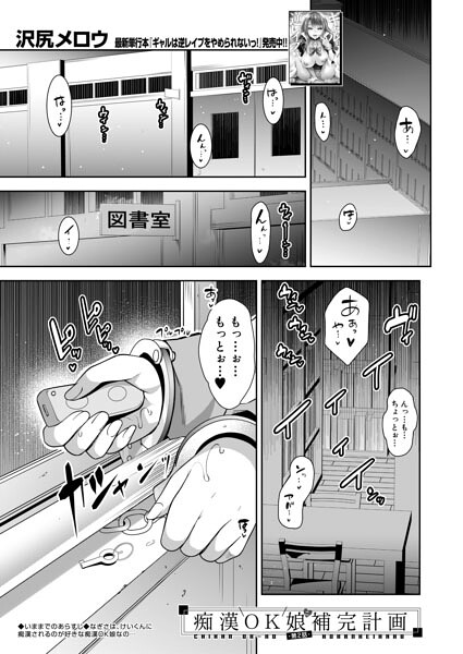 Thumbnail of post image 086