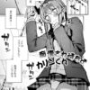 Thumbnail of related posts 062