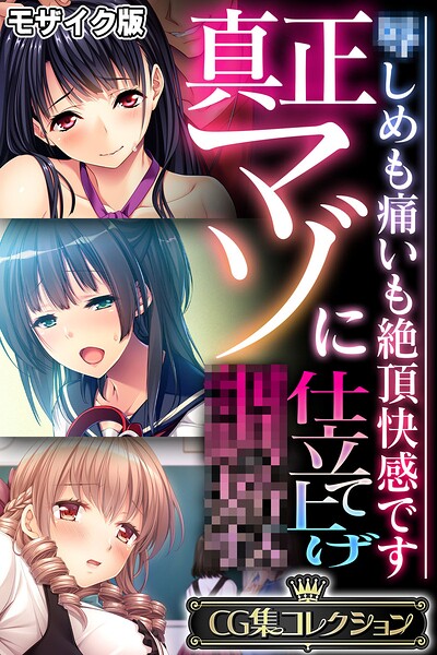Thumbnail of post image 109