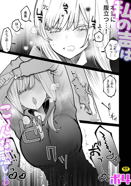 Thumbnail of post image 156