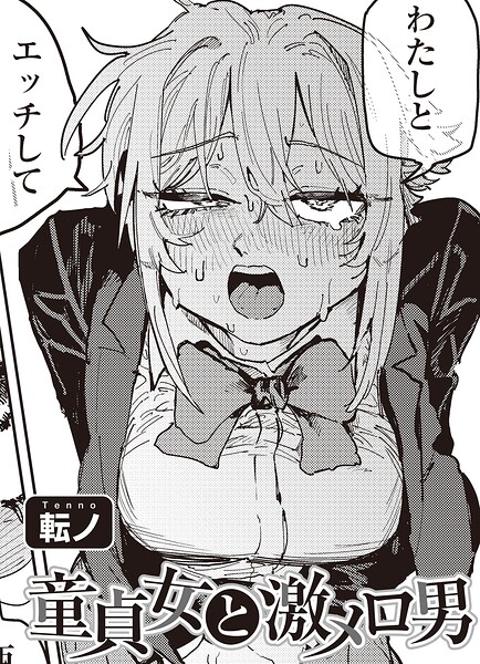 Thumbnail of post image 043