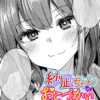 Thumbnail of related posts 037