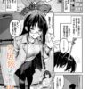 Thumbnail of related posts 016