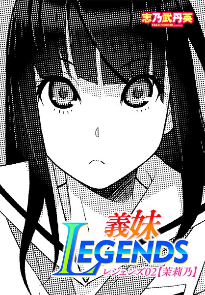 Thumbnail of post image 096