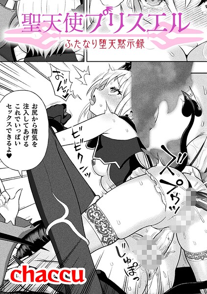 Thumbnail of post image 075
