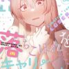 Thumbnail of related posts 196