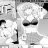 Thumbnail of related posts 056