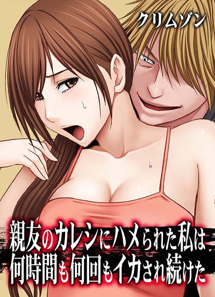 Thumbnail of post image 105