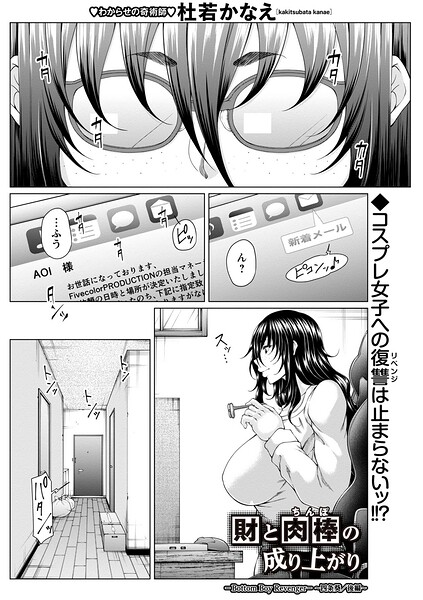 Thumbnail of post image 093