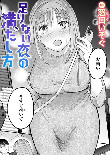 Thumbnail of post image 017