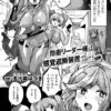 Thumbnail of related posts 072