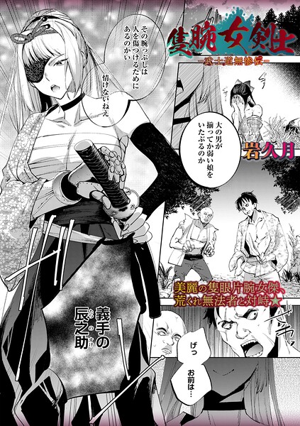 Thumbnail of post image 138