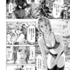 Thumbnail of related posts 107